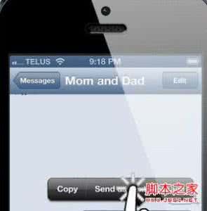 imessage作为短信发送 imessage作为短信发送 iPhone发送iMessage时产生短信费用避免教程