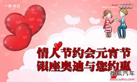 如何找话题聊天不冷场 十佳情人节约会地图 情人节约会冷场、没话题必看，解救你的瞬间尴尬！