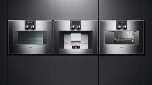 嘉格纳厨房电器价格 嘉格纳厨房电器价格 厨房电器价格是多少