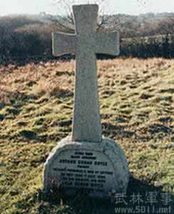 柯南道尔墓志铭 柯南道尔墓志铭介绍