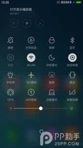 华为荣耀6系统升级 华为荣耀3C 4G版刷MIUI7 ROM系统教程