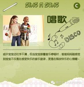 金宝贝音乐课 金宝贝音乐课 你了解吗？宝贝的音乐课愿望清单