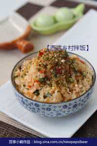 石锅拌饭 下厨房 美国人民的厨房煮饭经【西式拌饭】