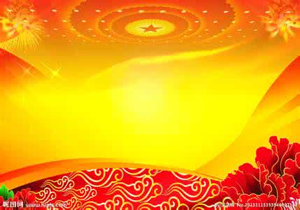 长征胜利80周年 原创【定风波】长征胜利八十周年庆/鱼儿