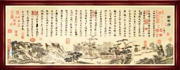 王羲之练字的故事 王羲之的真迹 王羲之练字的故事