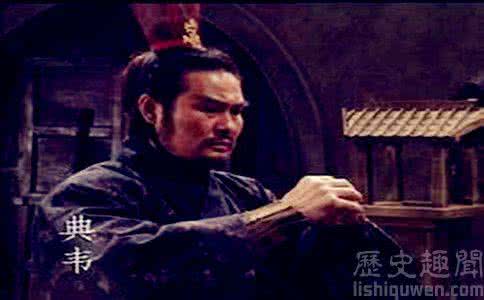 典韦和关羽谁厉害 典韦的武器 典韦和关羽谁厉害