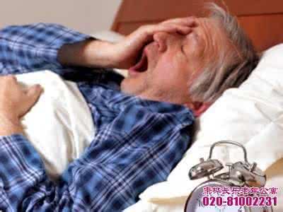 老年人失眠治疗食疗方 老年人失眠治疗食疗方 食疗调治老人耳背
