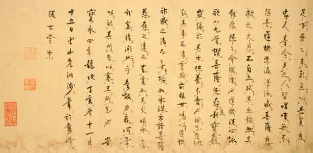 空之诗 空 空 诗(图文)