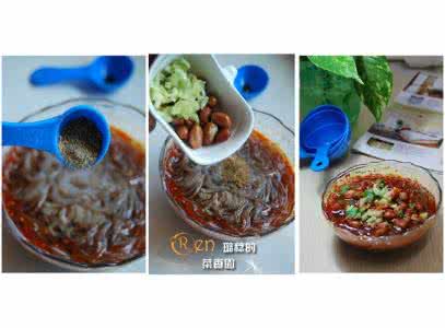 正宗的麻辣粉怎样做法 自己能在家diy出正宗的“麻辣粉儿”吗？