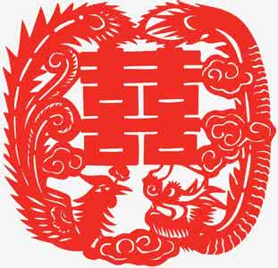 喜字窗花剪纸步骤图 双凤凰婚庆喜字剪纸窗花与剪纸图案