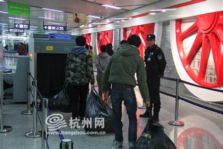 广州地铁可以带香水吗 香水可以带上地铁吗?