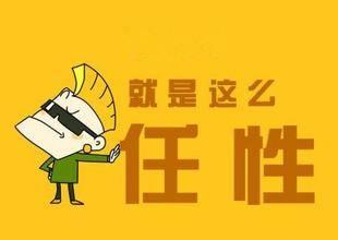 起步学车网 随驾联盟:新手学车该怎样正确起步? 一点资讯
