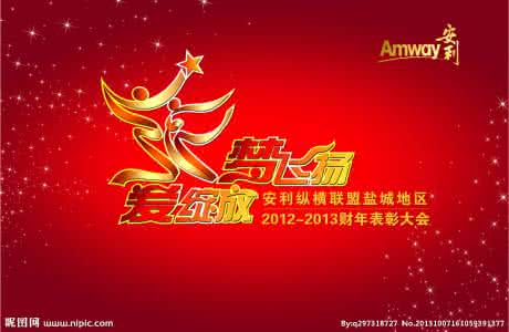 爱在时光深处绽放 爱,会继续绽放?