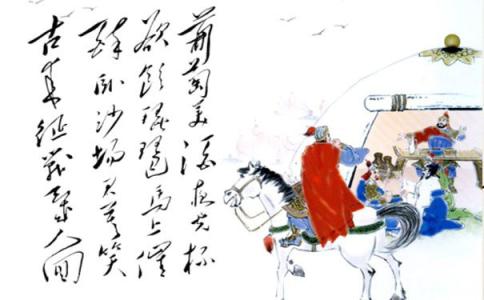 凉州词 王翰诗意 凉州词王翰赏析 凉州词王翰的诗意是什么 王翰