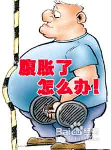 胃胀气怎么办 频繁胃胀 究竟为哪般?