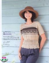 夏季短袖衫的钩针图解 美丽藏不尽----70款钩针背心短袖衫