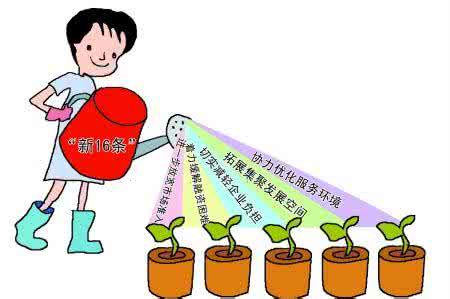 一大批大学生失业在家 信息图:大学生哪些专业最容易失业?