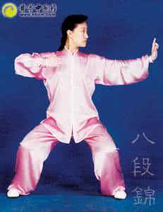健身气功八段锦 健身气功八段锦怎么练 四个动作调理脾胃