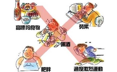 痛风患者不能吃什么 痛风患者为什么不能吃钙尔奇D？