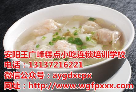 超薄馄饨皮的做法 馄饨皮怎么做透明又薄 好的馄饨从皮开始，手把手教你彩色馄饨