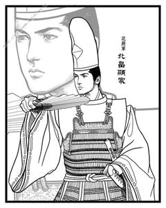北畠显家简介 北畠显家怎么死的
