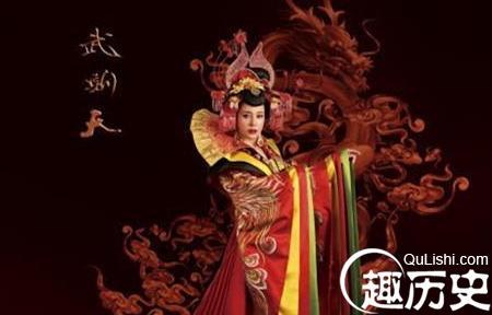 武则天外史三邦车视 揭秘武则天艰难的上位史 步步惊心