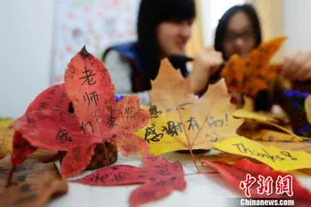 自制流沙包 大学生DIY【你真的知道如何自制流沙包吗?】