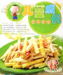 妈妈说什么都会答应我 宝宝春季美味食谱15款 妈妈都会