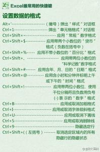 新人职场自我介绍范文 职场新人英文版自我介绍范文 自我介绍英文版