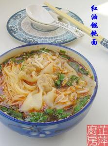 馄饨的做法大全家常 红油馄饨的做法,红油馄饨怎么做好吃,红油馄饨的家常做法