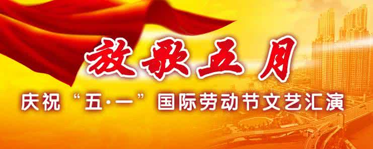 五月五日是什么节日 5月17日是什么节日 五月的节日有哪些|五月份有什么节日