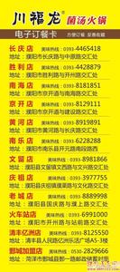 类似赴汤蹈火的电影 为爱赴汤蹈火的八类面相