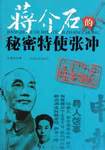 大富豪游戏能赚钱吗 【深度揭秘】一代富豪赚钱的9个秘密!成功就是这么来的!