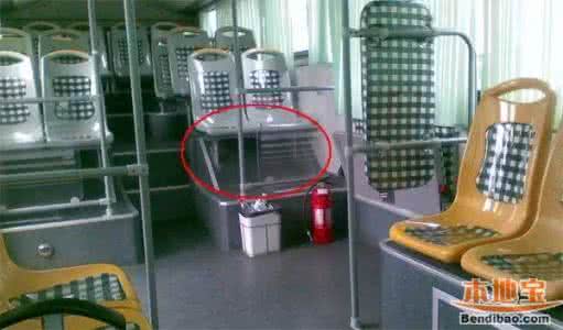 飞机上哪个座位最安全 公交车上哪个座位最危险？