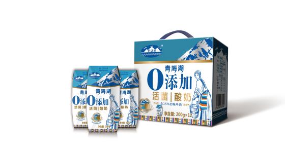 零添加护肤品有哪些 零添加