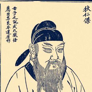 远见卓识 (1)我国古代有卓识远见的父亲