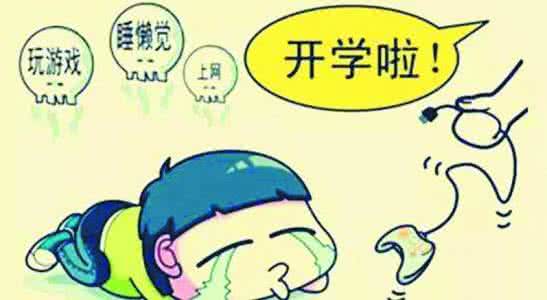 娃娃恐惧症 妈妈小知识|有娃后的9大恐惧症,对照看看,你中了几条?