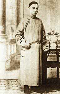 洪仁玕凌迟 洪仁玕