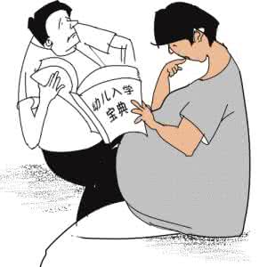 留守儿童和爸妈不亲近 如何改善儿童行为问题 爸妈需谨慎