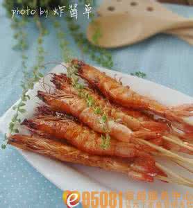 叉烧制作方法 换个方法来提升吃的趣味性【叉烧串串虾】30种做法让吃虾一个月不重样