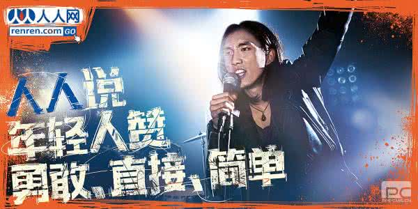 人人都是活死人 电影 展现自我:人人都是自己的活广告