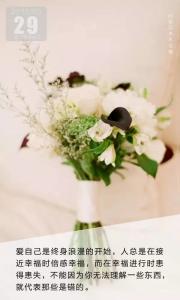 王尔德 爱自己是终身 爱自己，是终身浪漫的开始