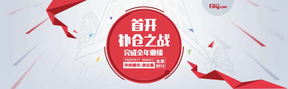 首开股份 1920年南高师首开“女禁” 女生会客不得关门窗
