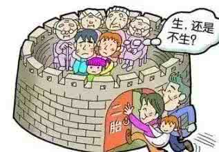 打完胎多久能同房 人流手术风险大，行房事要避孕：大出血