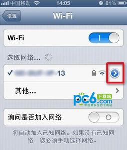 iphone5无法连接wifi iphone5连接不上wifi解决方法