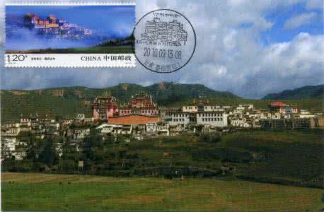 祖国风光 祖国风光秀丽的资料 祖国风光(1709)原意国领事馆