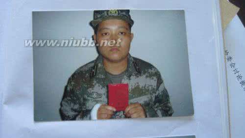 假军人现形记 人间万象之十二——假军人现形记 廖和平