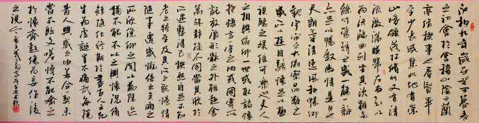 王羲之 兰亭序草书 只知兰亭序？王羲之的楷书草书一样好！