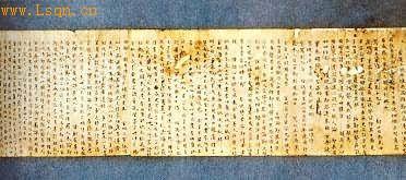 唐宋时期 唐宋时期的“驻京办”是怎么回事?