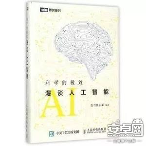 大学生应该读的书 大学生应该读的书 大学生应该读什么书——一位年轻老师给他的年轻学生的一封回信_大学生应该读的书